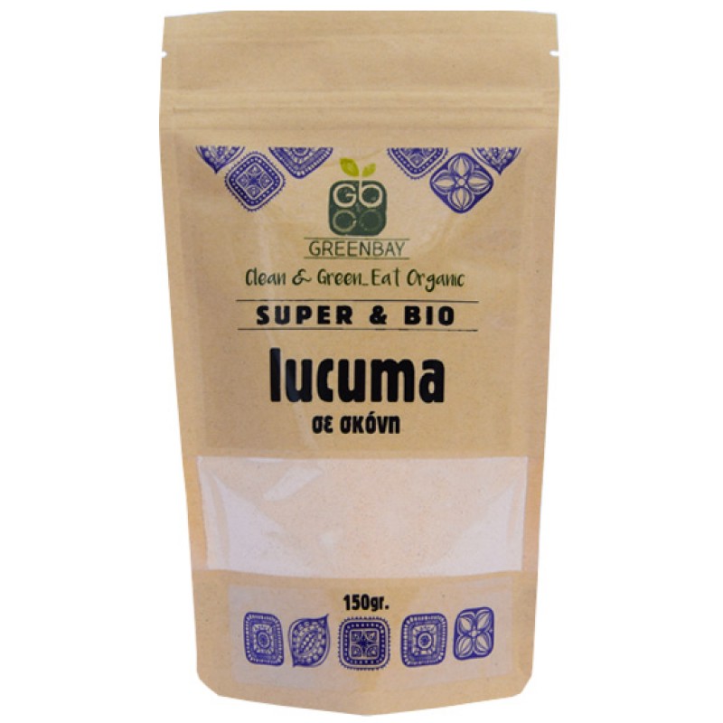 GREEN BAY Lucuma σε σκόνη (150γρ) Superfoods ,Ξηροί καρποί , αποξηραμένα φρούτα & σπόροι